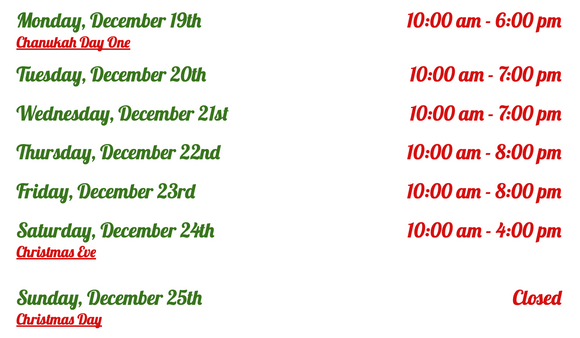 NOMAD Holiday Hours!